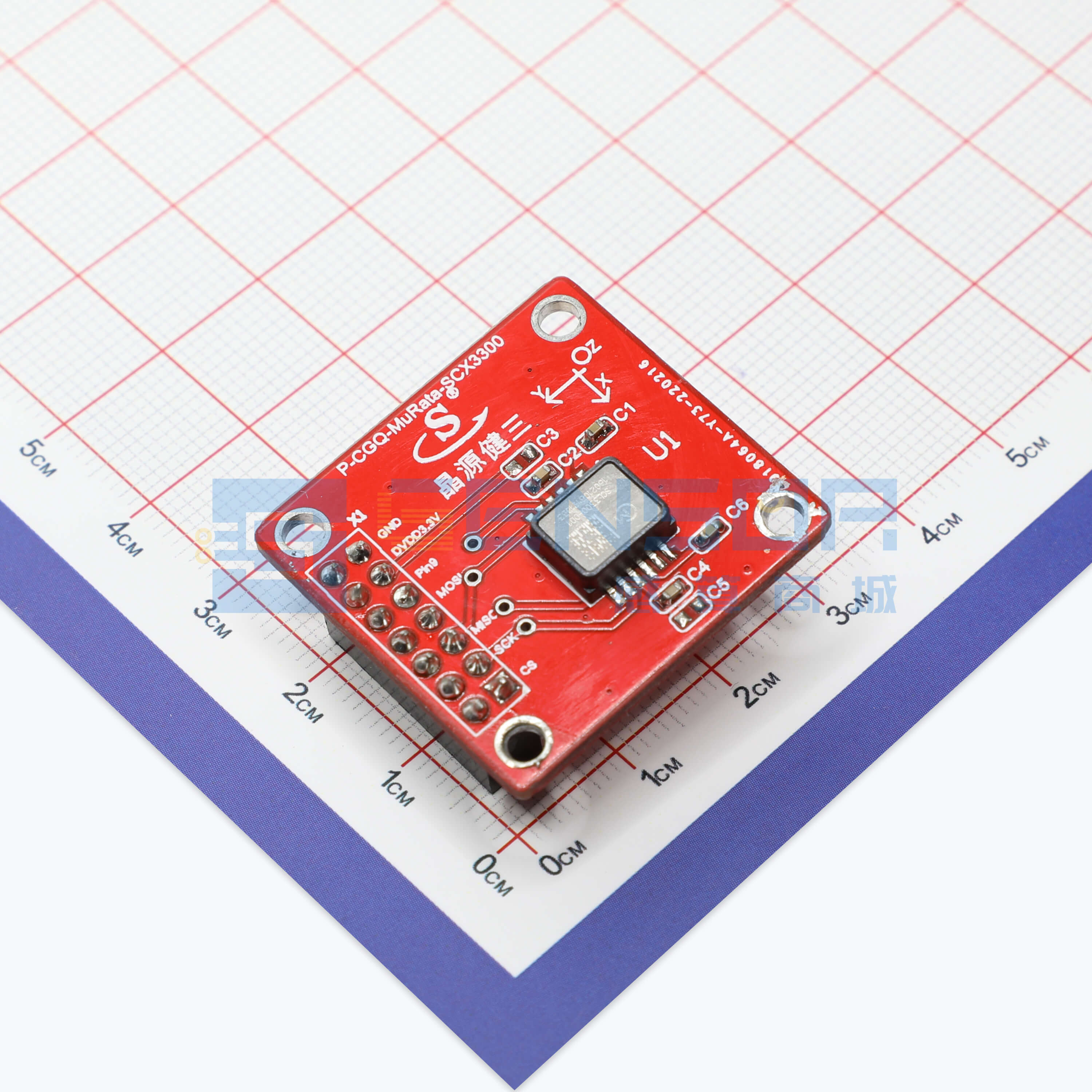 JYJS_IMU_SCL3300_DEMO_V1.0