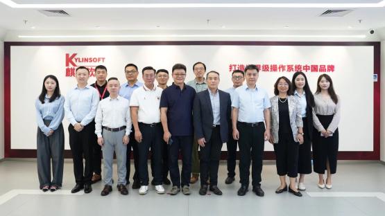 研华科技与麒麟软件进一步深化合作，共筑国产化数字基石