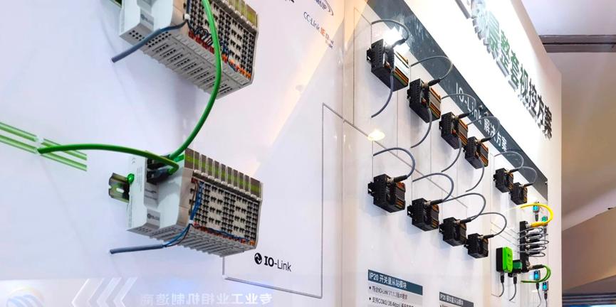 智造引航 视觉赋能，宜科亮相Vision China2024北京机器视觉展7