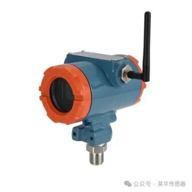 昊华案例 | 燃气管道无线压力传感器监测方案6
