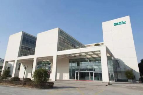 【行业动态】美新半导体无锡基地以全自动化MEMS产线入选2025江苏省先进级智能工厂