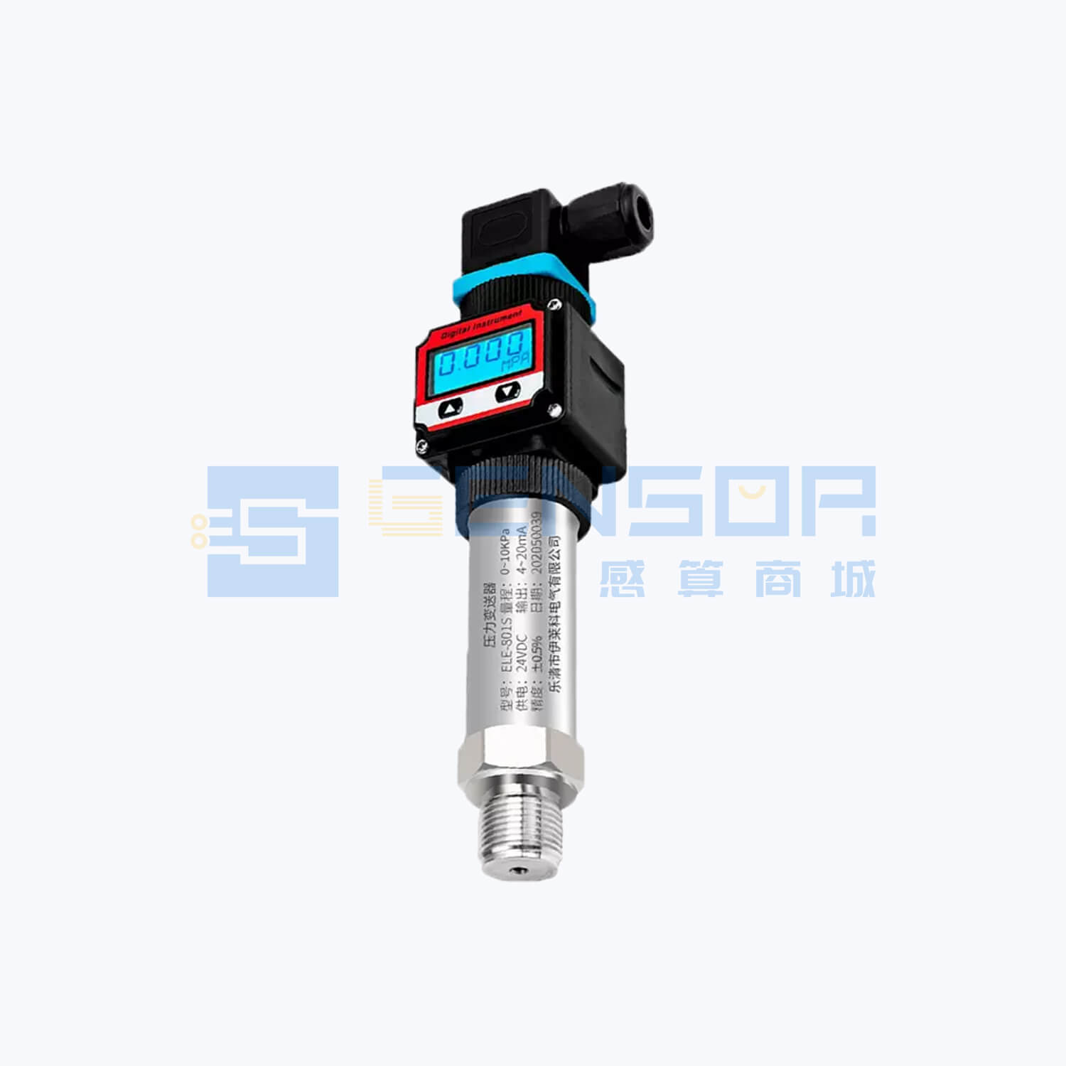 【数显】ELE-801S 0~10KPa