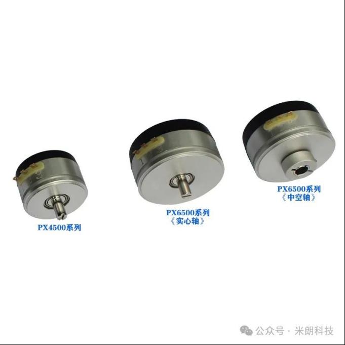 米朗科技—PX系列磁感应角度位移传感器5