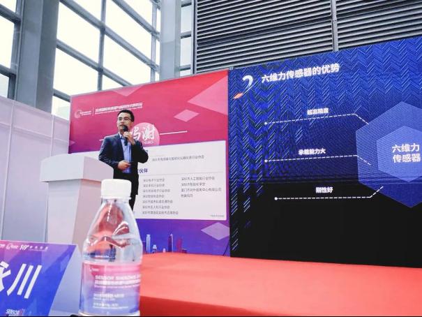海伯森六维力传感器：助力人形机器人产业发展的创新力量3