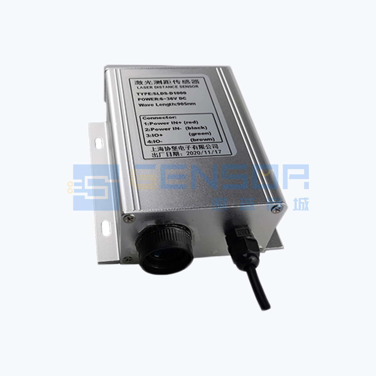 SLDS-D1500