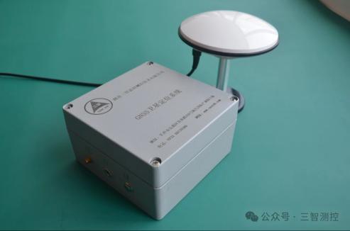 北斗定位系统（SZYK-GNSS）
