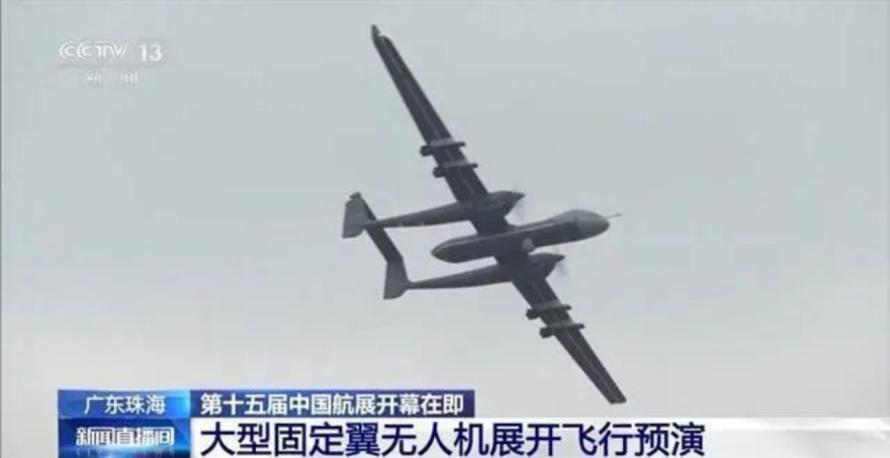 珠海航展上的传感器2
