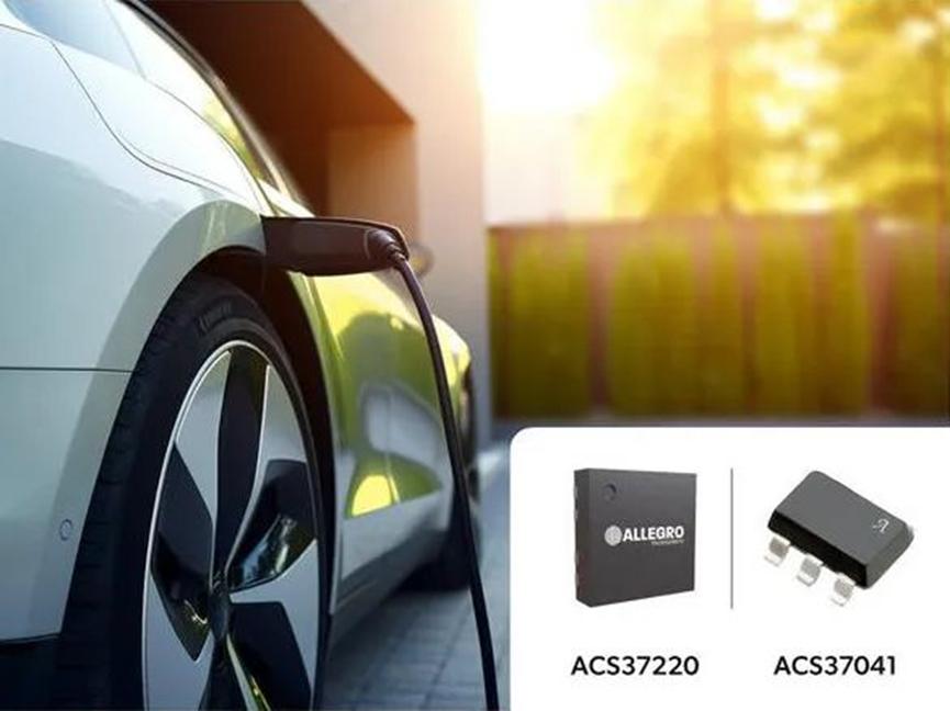 Allegro 重新定义磁性电流感测技术 推出新品ACS37220/ACS370411