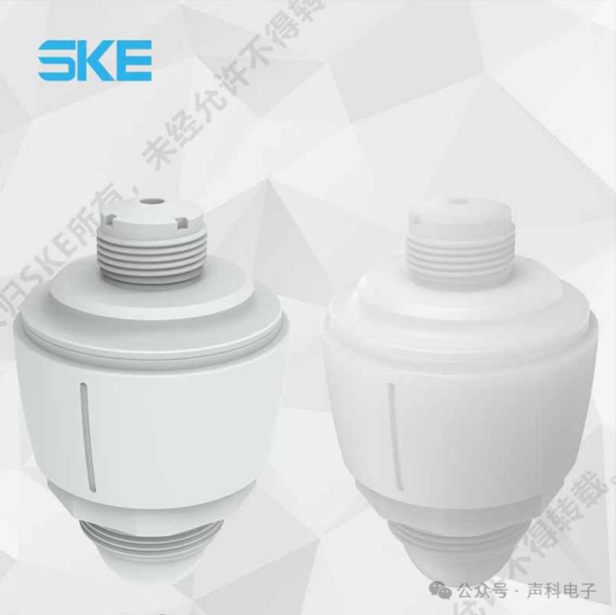 声科电子承接雷达、超声波工业测量仪表全面定制！3