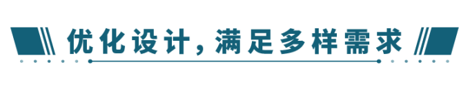 深入解析森萨塔科技二氧化碳温度压力传感器5