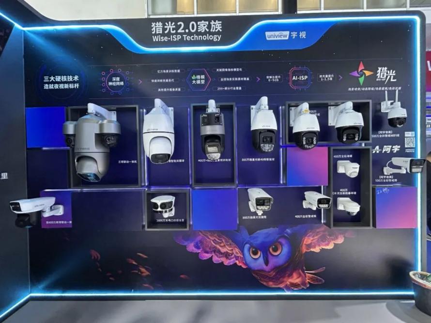 「装备大模型化」落地破圈！AI技术的一次自证与他证8
