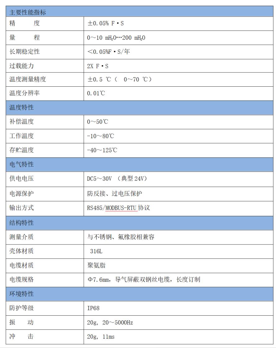 图片18.png