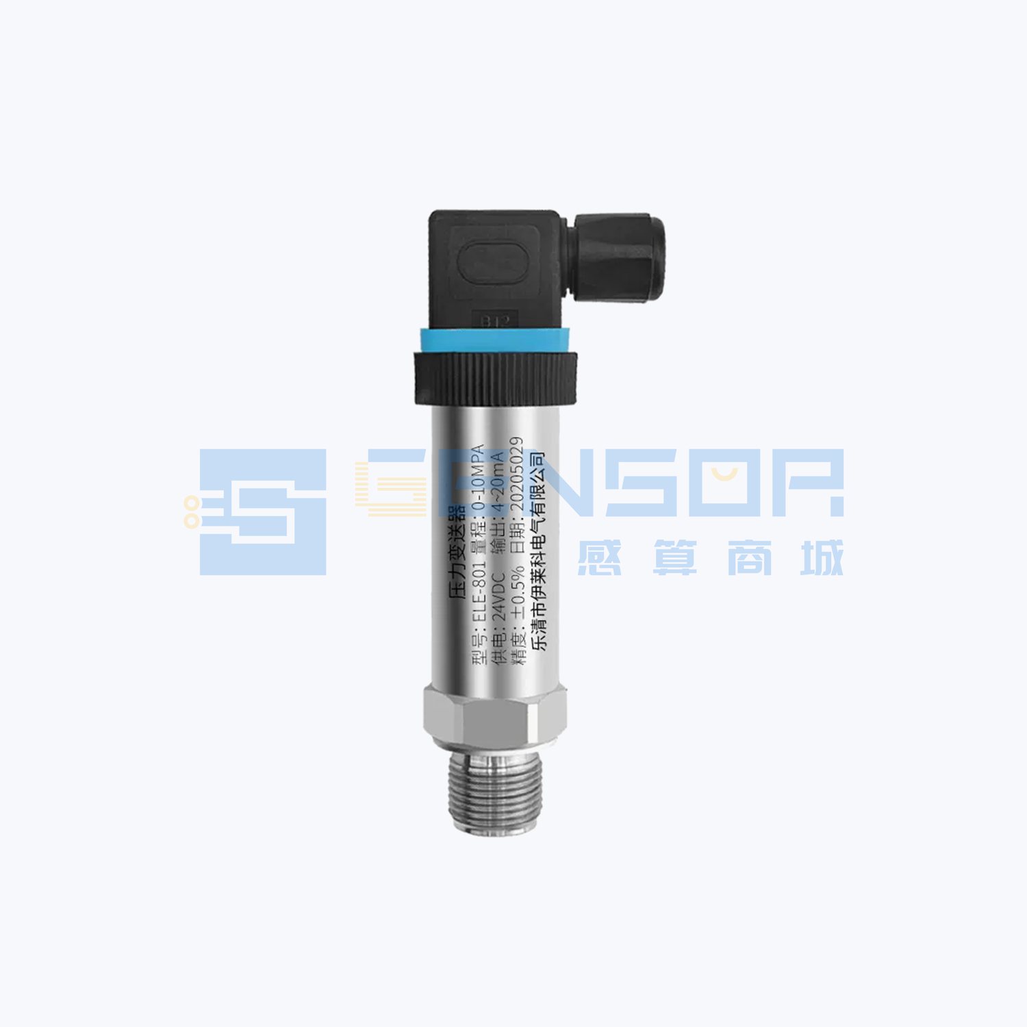 ELE-801 10Mpa
