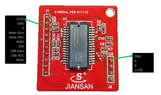 6轴陀螺惯性测量传感器模块——JYJS_IMU_SCHA634_DEMO_V1.0