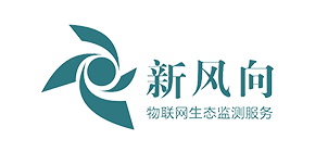 新风向