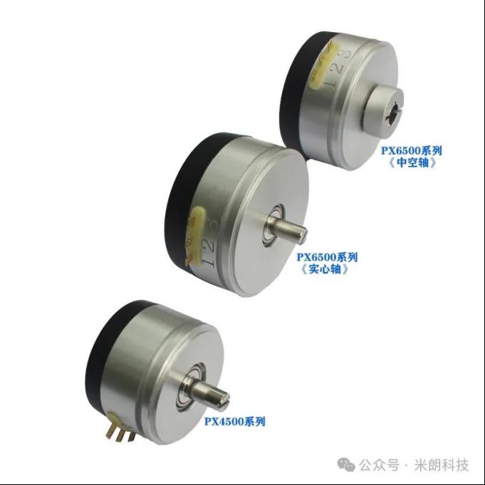 米朗科技—PX系列磁感应角度位移传感器6