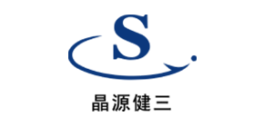 晶源健三
