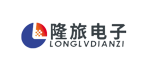 隆旅电子——国产传感器领先品牌