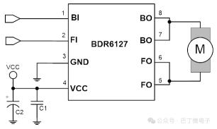 巴丁微“芯”动时刻：大功率直流电机驱动芯片BDR6127