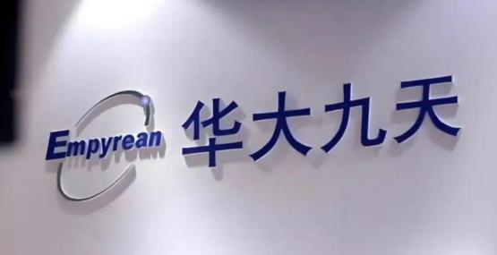 国产EDA重大突破：实现存储芯片全流程自主化