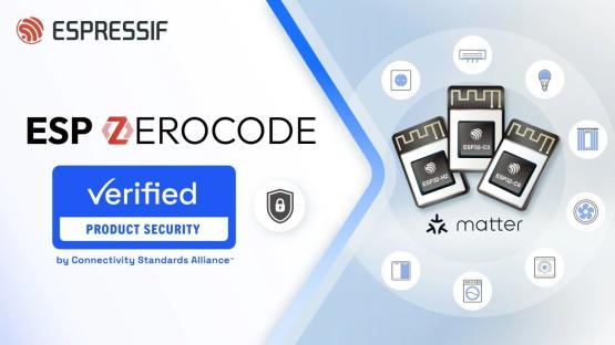 【新品介绍】ESP-ZeroCode 产品获得 CSA 产品安全认证