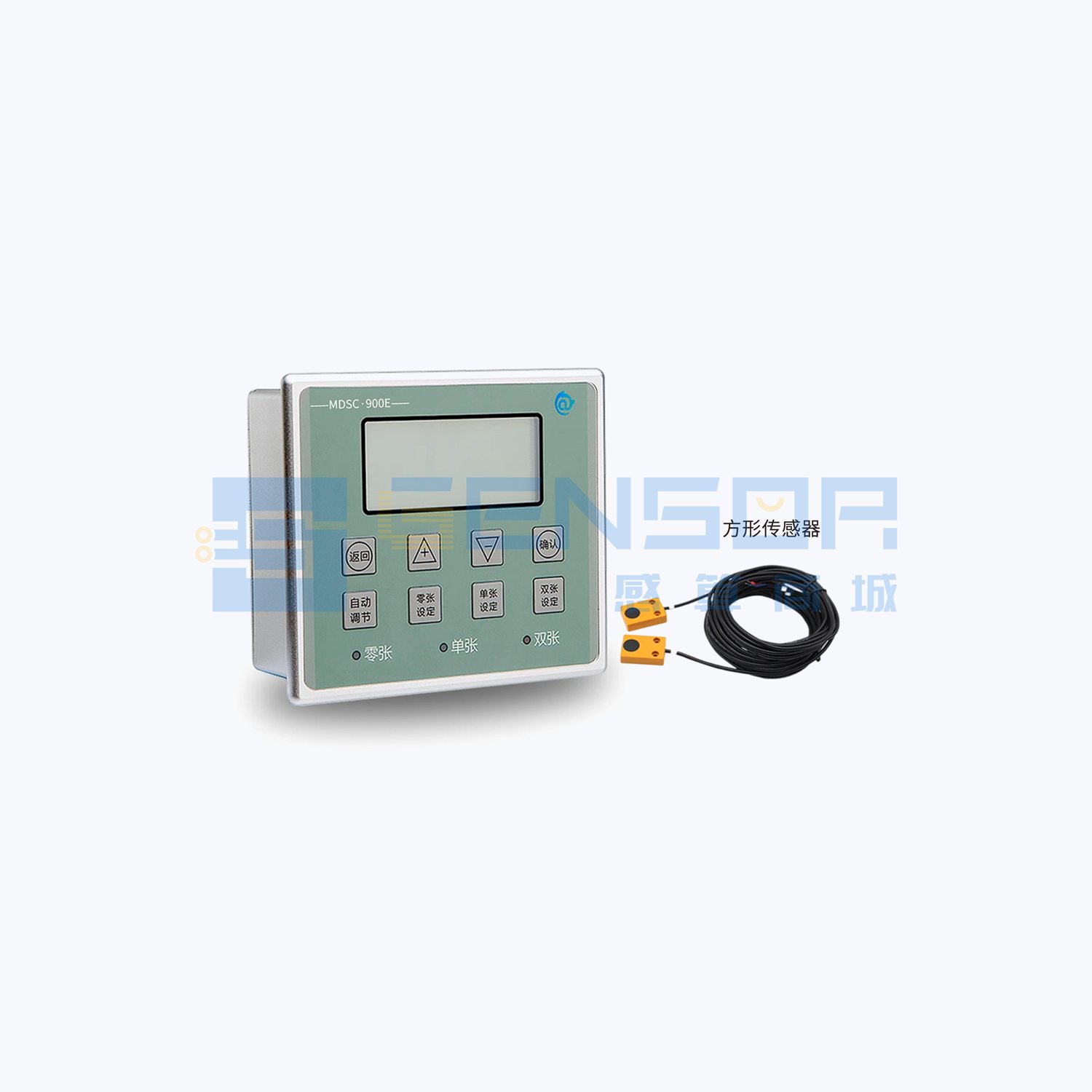 MDSC-900E-方形传感器