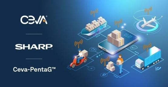 Ceva与夏普合作开发“超越5G”物联网终端