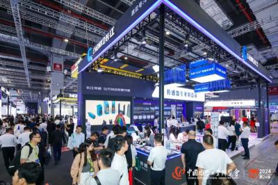 长江传感：以传感科技赋能新质生产力，共创智能未来