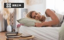 非接触式睡眠监测仪KUN-DC1000方案