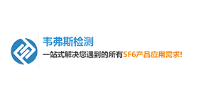 Winfoss(韦弗斯)