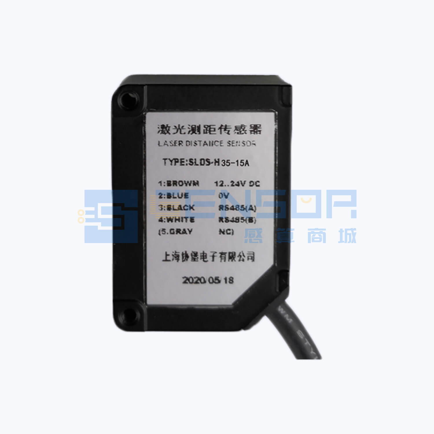 SLDS-H35-15A