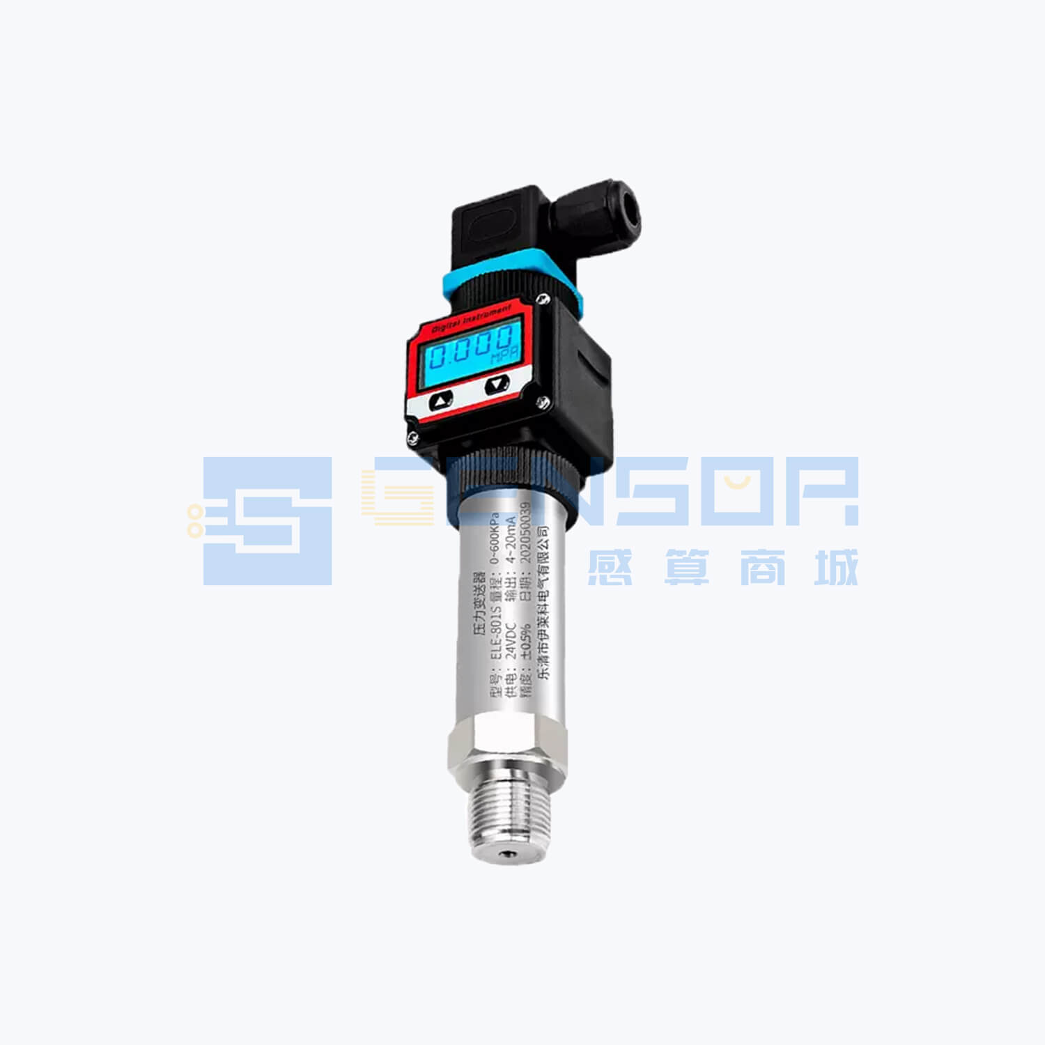 【数显】ELE-801S 0~600KPa