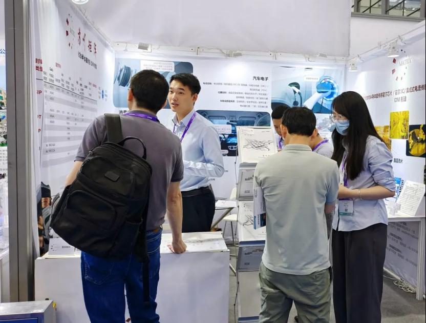 苏州矩阵携六大系列高端智能传感芯片亮相深圳传感器展，提供更精准、更快速、更高效的传感解决方案9