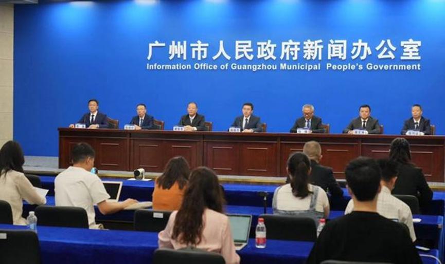 广东省工信厅：35条措施支持广州市智能传感器产业高质量发展1
