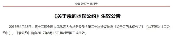 新品上市|智测电子参考测温仪系列新增实力猛将！10