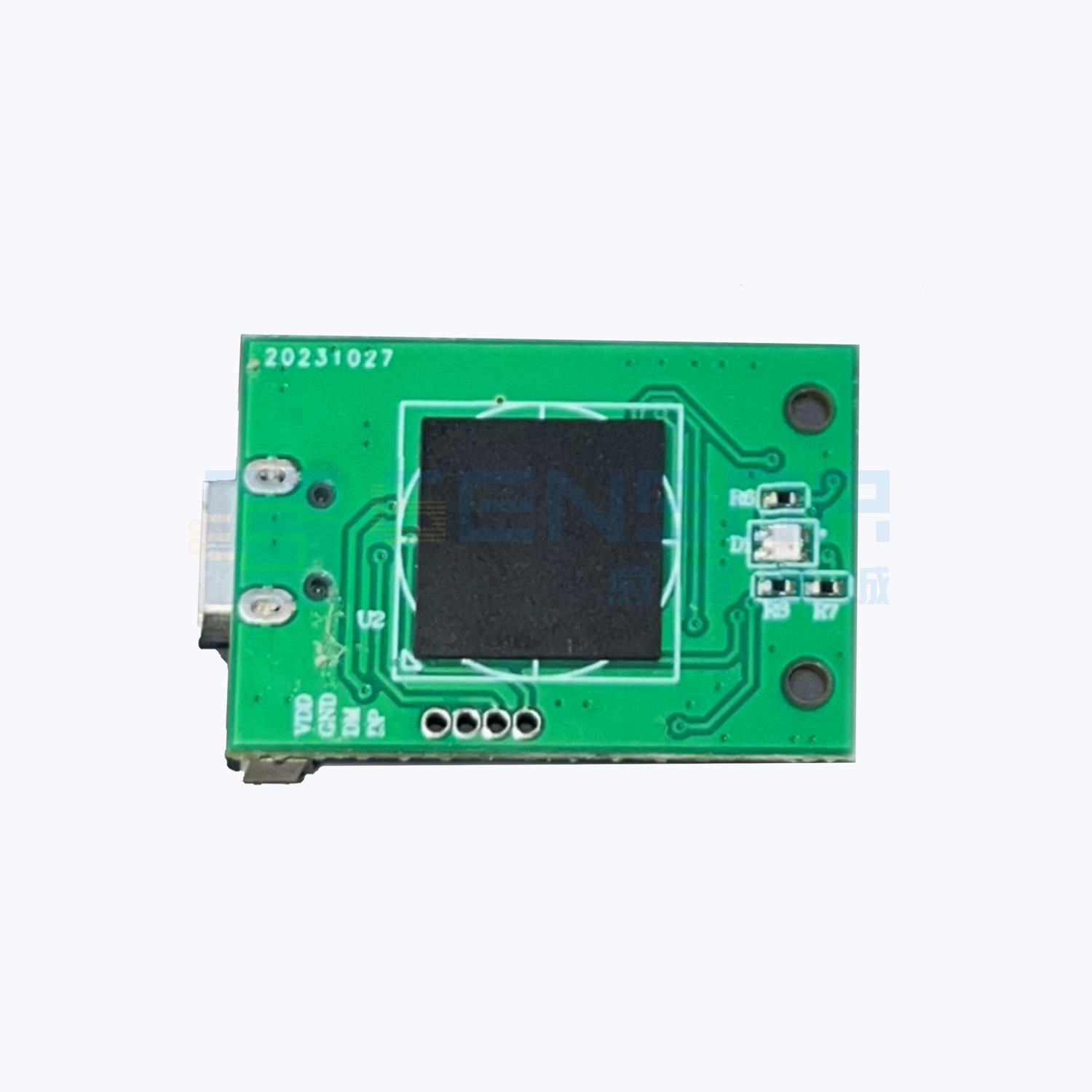 上海感算電子科技有限公司