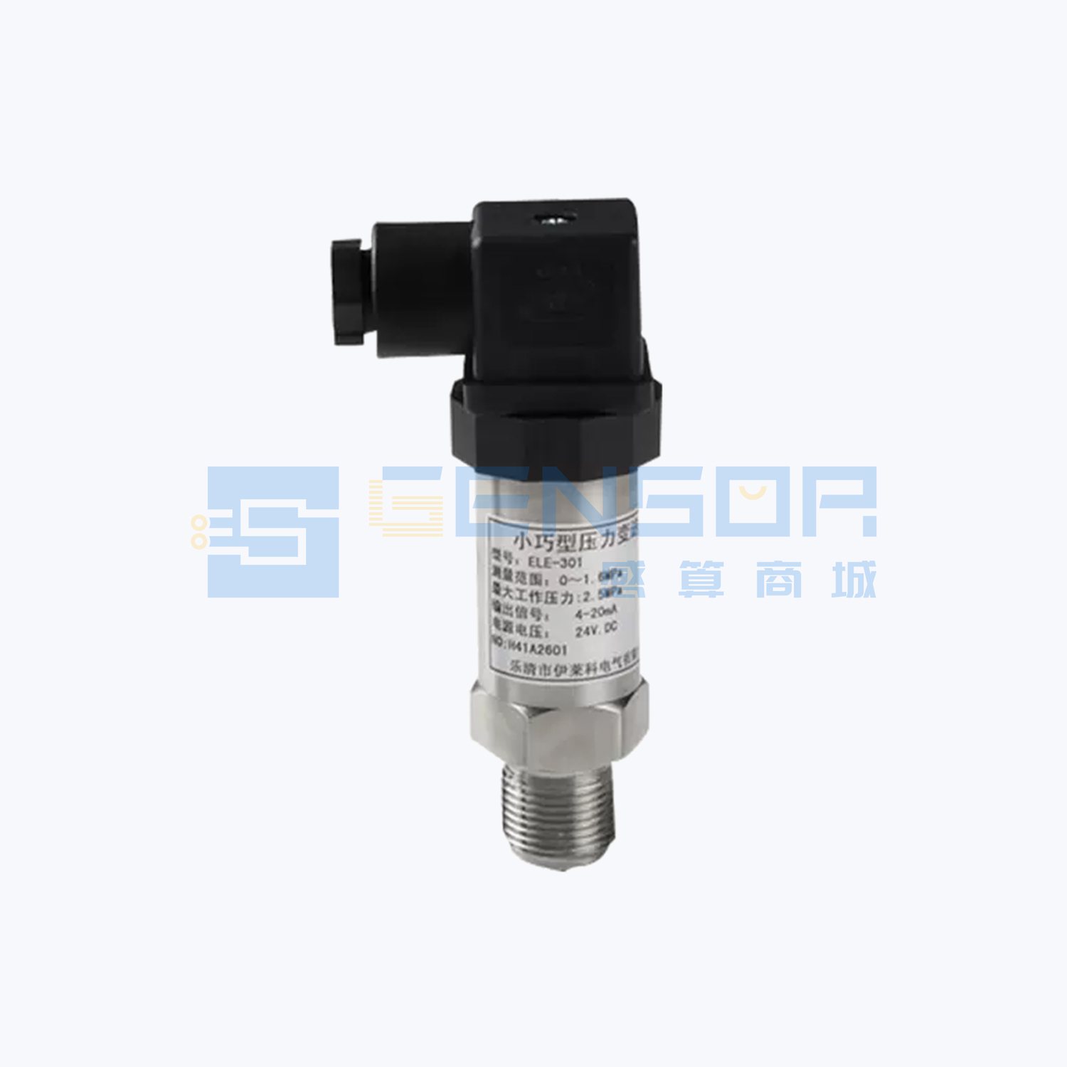 ELE-301 0-40MPa