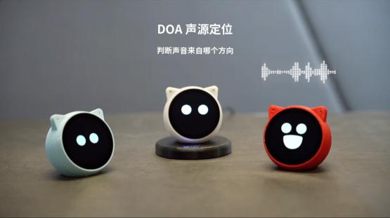 EchoEar（喵伴）：乐鑫发布接火山引擎扣子的 AI 智能体开发板
