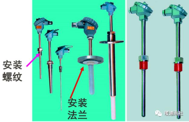 温度传感器及其选择应用5