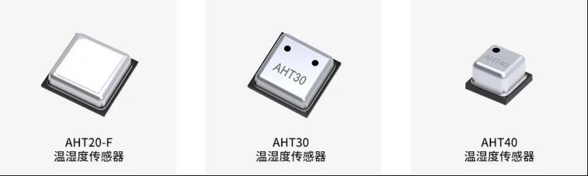 携多款创新智能传感器产品亮相AWE2024，奥松智能传感器助力家电实现“以人为本”的智能生活9