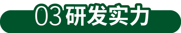 核电站“速效救心丸”——尼得科利莱森玛核级发电机8