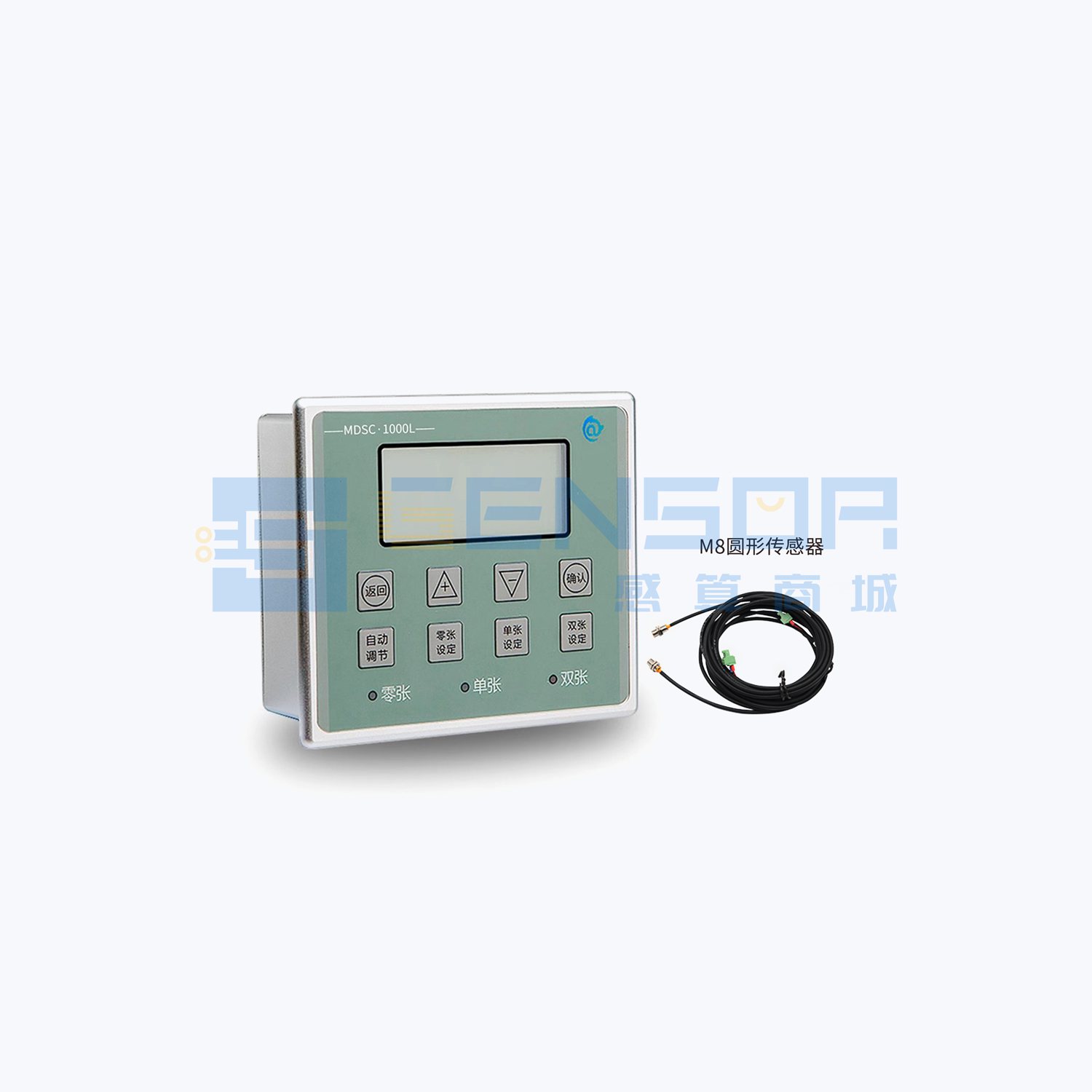 MDSC-1000L-M8