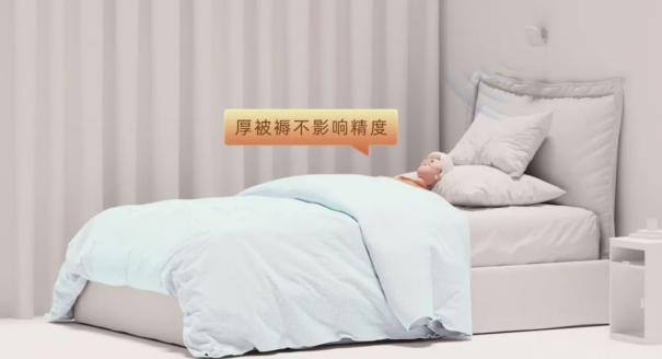 一文读懂！超宽带与毫米波，感知世界的双强 “利器”3