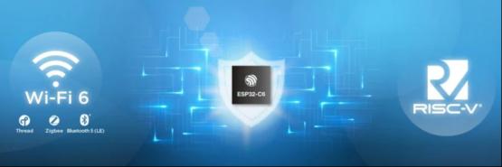 【新品介绍】乐鑫打造全球首款 PSA Certified Level 2 RISC-V 芯片