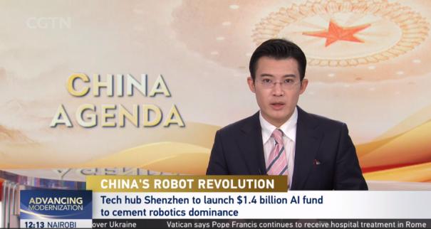 海伯森技术 | CGTN聚焦：深圳“机器人革命”背后的感知引擎1
