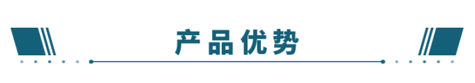深入解析森萨塔科技二氧化碳温度压力传感器7