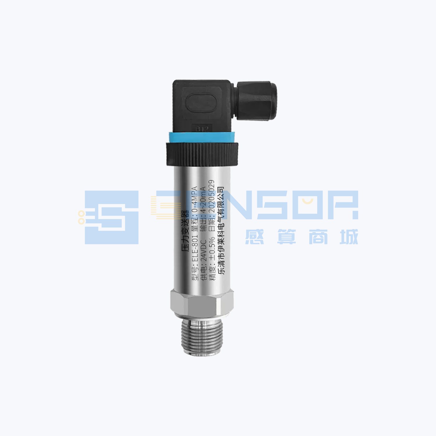 ELE-801 4.0Mpa