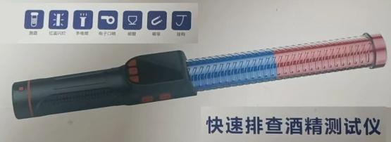 奇妙的传感器世界：气体传感器