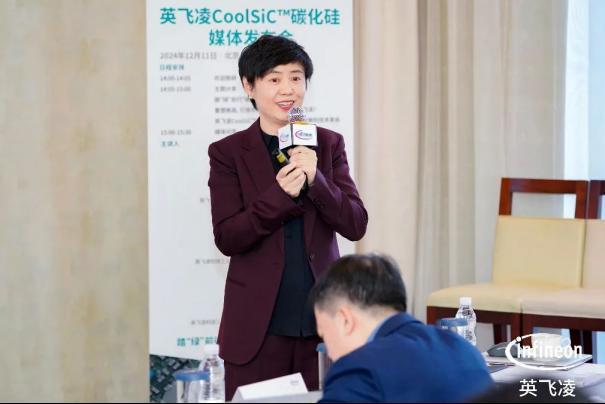 英飞凌：30年持续领跑碳化硅技术，成为首选的零碳技术创新伙伴2