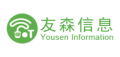友森信息产品手册
